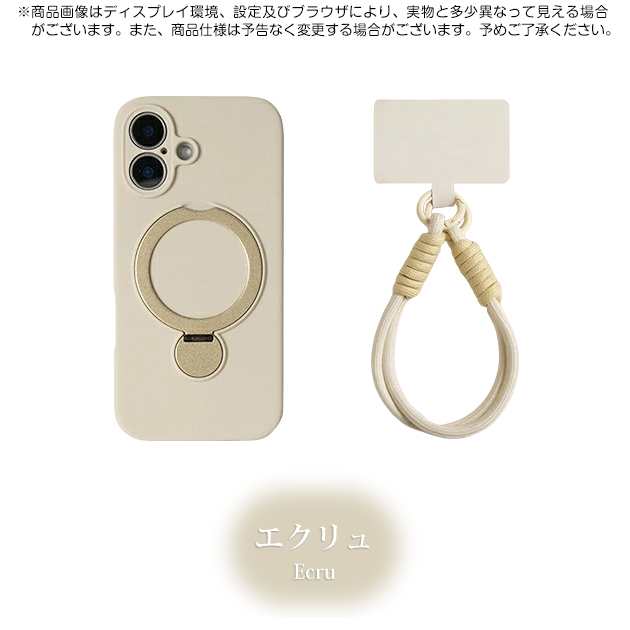 iPhone17e 18Pro 16e 携帯ケース リング付き MagSafe iPhone17 16 ケース ストラップ アイフォン15 スマホケース シリコン アイホン14 13 SE カバー | iPhone 17e | 01