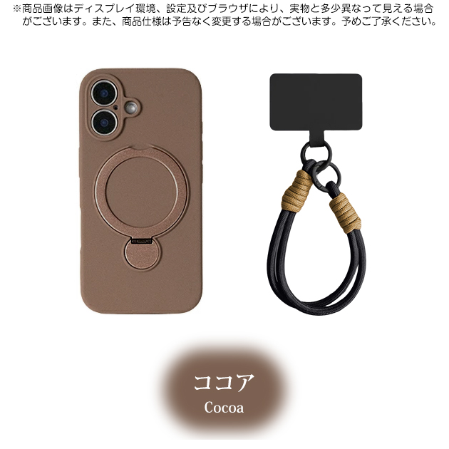 iPhone17e 18Pro 16e 携帯ケース リング付き MagSafe iPhone17 16 ケース ストラップ アイフォン15 スマホケース シリコン アイホン14 13 SE カバー | iPhone 17e | 02