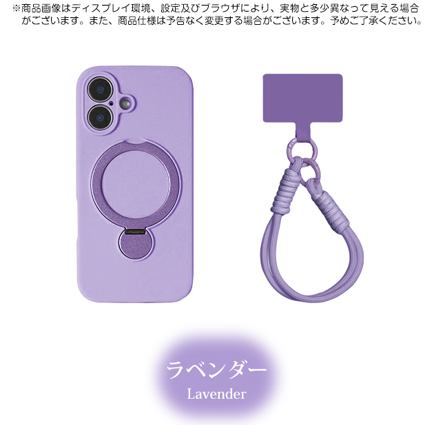 iPhone17e 18Pro 16e 携帯ケース リング付き MagSafe iPhone17 16 ケース ストラップ アイフォン15 スマホケース シリコン アイホン14 13 SE カバー | iPhone 17e | 05