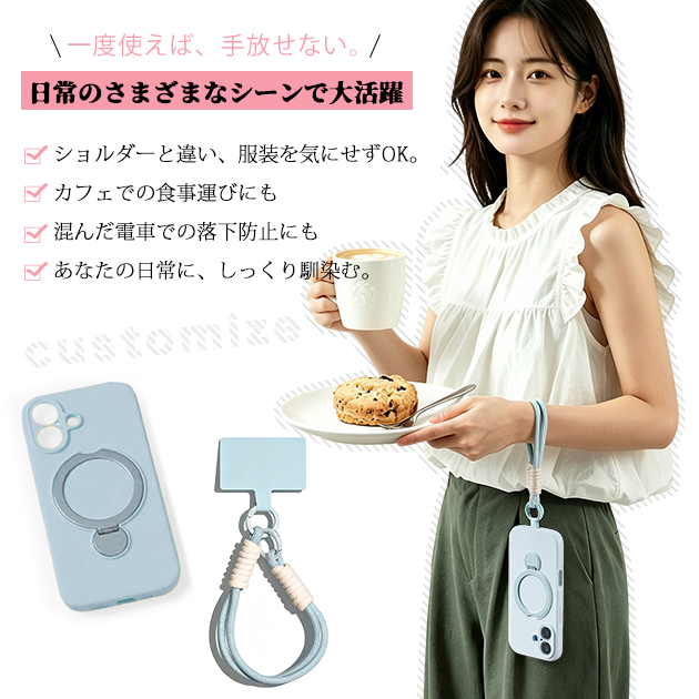 iPhone17e 18Pro 16e 携帯ケース リング付き MagSafe iPhone17 16 ケース ストラップ アイフォン15 スマホケース シリコン アイホン14 13 SE カバー | iPhone 17e | 09