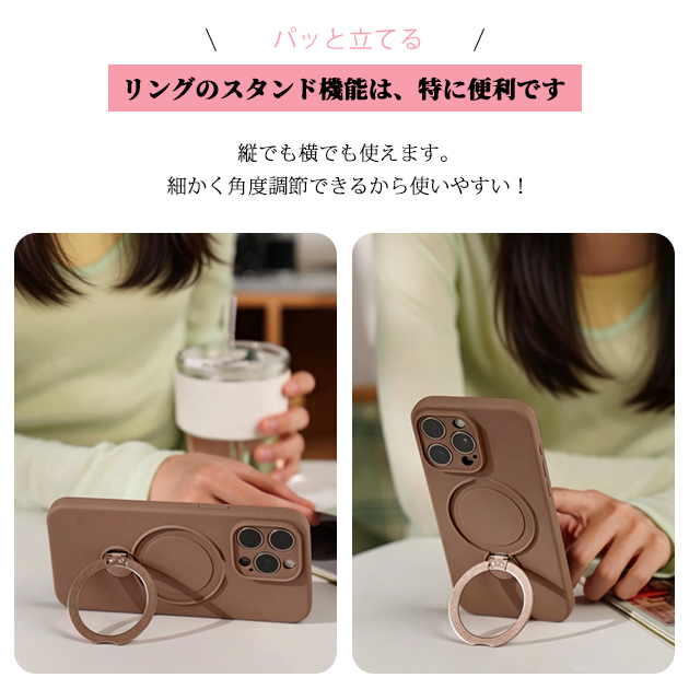 iPhone17e 18Pro 16e 携帯ケース リング付き MagSafe iPhone17 16 ケース ストラップ アイフォン15 スマホケース シリコン アイホン14 13 SE カバー | iPhone 17e | 13
