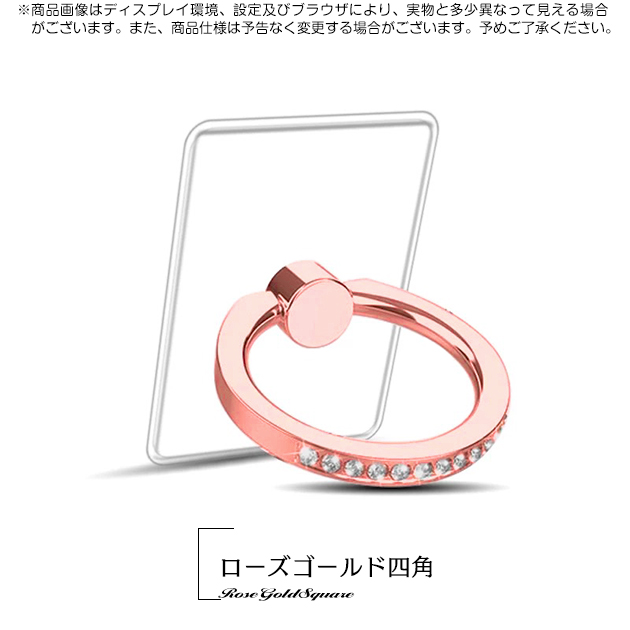 バンカーリング 薄型 スマホリング キラキラ 携帯リング 透明 携帯 iPhoneリング クリア スマホスタンドリング かわいい | iPhone | 07