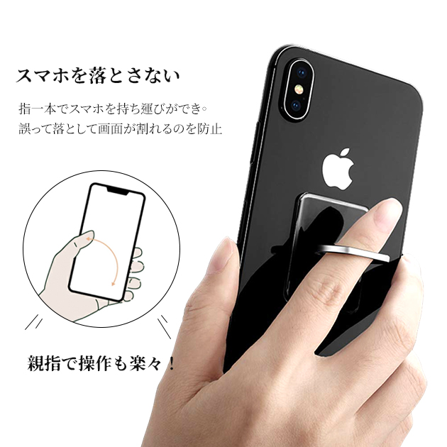 バンカーリング 薄型 スマホリング 猫 動物 携帯リング 透明 携帯 iPhoneリング クリア スマホスタンドリング かわいい 関連画像2