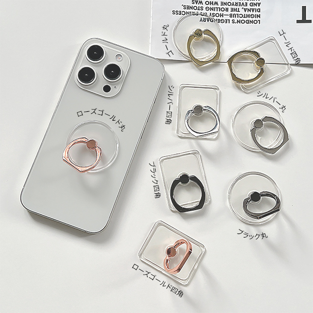バンカーリング 薄型 スマホリング 猫 動物 携帯リング 透明 携帯 iPhoneリング クリア スマホスタンドリング かわいい 関連画像4