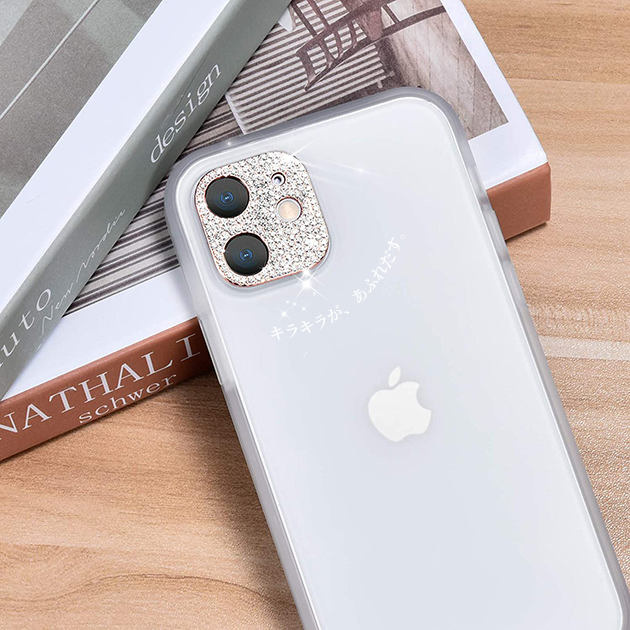 iPhone17 17Pro カメラ保護 カメラカバー レンズ iPhone17e 15 16Pro カメラレンズカバー アイホン17 携帯フィルム | iPhone 17 Pro Max | 06