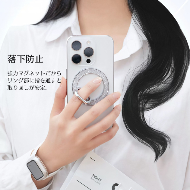 MagSafe リング 薄型 スマホリング マグネットリング マグセーフ 携帯リング magsafe バンカーリング スタンド 強力 磁石 | iPhone | 10