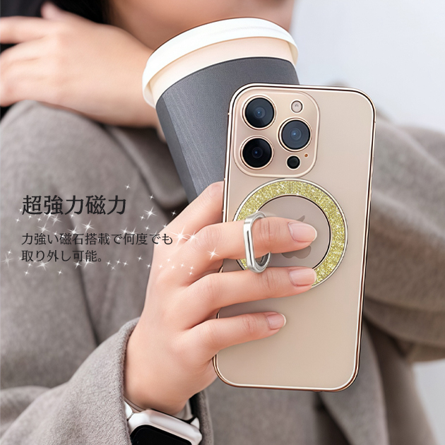 MagSafe リング 薄型 スマホリング マグネットリング マグセーフ 携帯リング magsafe バンカーリング スタンド 強力 磁石 | iPhone | 13