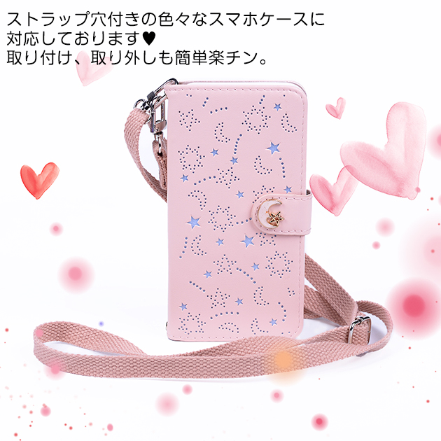 iPhone スマホショルダーストラップ 太め 紐 スマホショルダー ネック