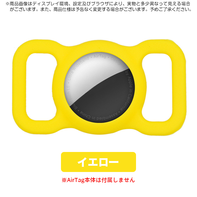 airtag キーホルダー 防水 首輪 AirTag 第2世代 ケース 犬 猫 4 エアタグケース エアー スマートタグ iPhone 子供 GPSタグ ペット | Apple | 03