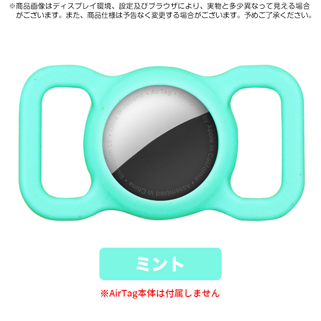 airtag キーホルダー 防水 首輪 AirTag 第2世代 ケース 犬 猫 4 エアタグケース エアー スマートタグ iPhone 子供 GPSタグ ペット | Apple | 04