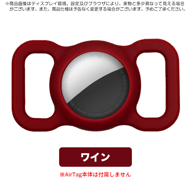 airtag キーホルダー 防水 首輪 AirTag 第2世代 ケース 犬 猫 4 エアタグケース エアー スマートタグ iPhone 子供 GPSタグ ペット | Apple | 06