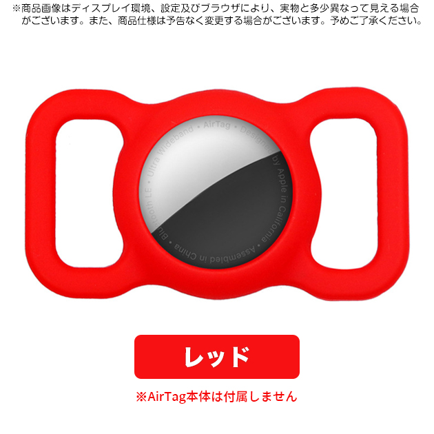 airtag 4個入り（Apple）のおすすめ人気商品一覧 通販 - Yahoo