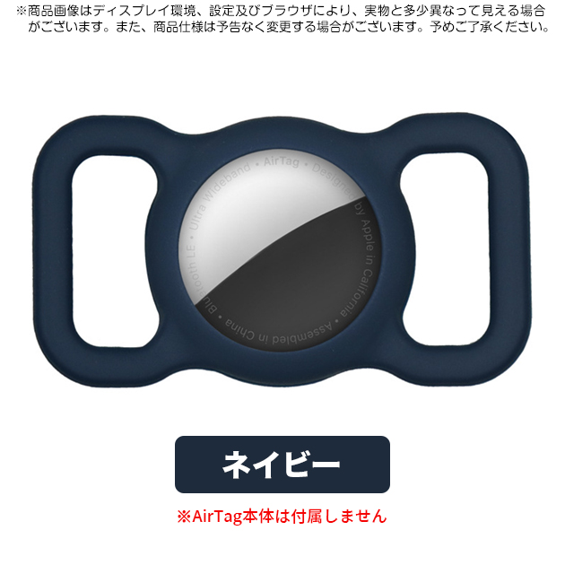 airtag キーホルダー 防水 首輪 AirTag 第2世代 ケース 犬 猫 4 エアタグケース エアー スマートタグ iPhone 子供 GPSタグ ペット | Apple | 10