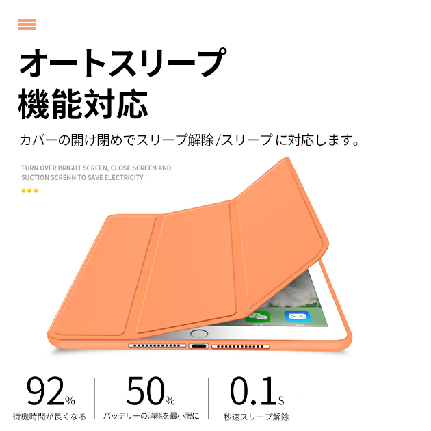 iPad ケース 第10/9世代 ケース ペン収納 iPad Air 第5/4/3世代 カバー ペン アイパッド mini 6/5 Pro 11 インチ ケース おしゃれ｜sofun｜14