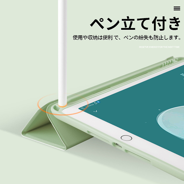 iPad ケース 第10/9世代 ケース ペン収納 iPad Air 第5/4/3世代 カバー ペン アイパッド mini 6/5 Pro 11 インチ ケース おしゃれ｜sofun｜18