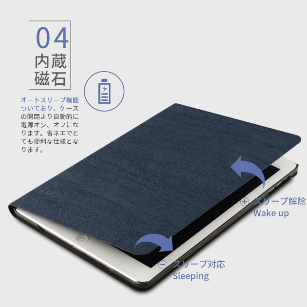 iPad mini 6/5 ケース iPad 第10/9世代 ケース 手帳型 カバー タブレット アイパッド Air 第5/4/3世代 Pro 11 インチ ケース 耐衝撃｜sofun｜14