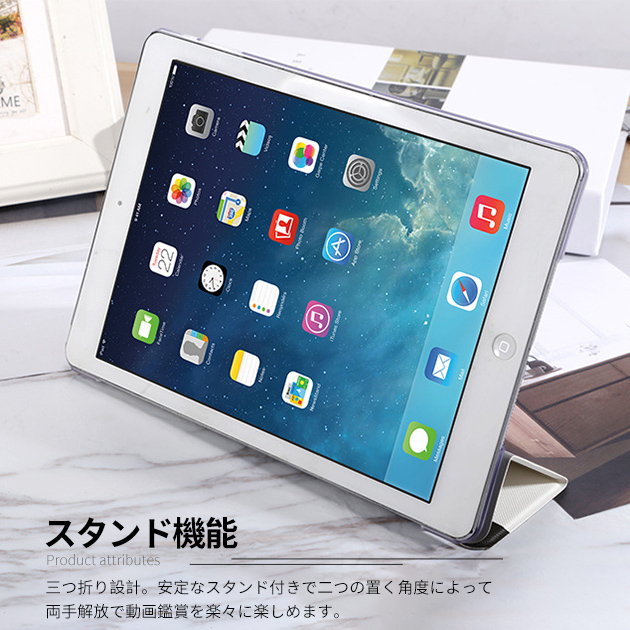 iPad Air 第5/4/3世代 ケース iPad 第10/9世代 ケース かわいい カバー タブレット アイパッド mini 6/5 Pro 11 インチ ケース 子供｜sofun｜15