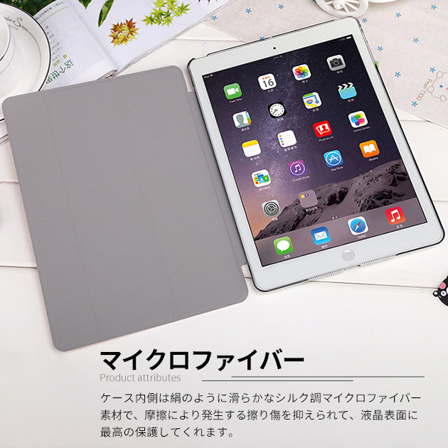 iPad mini 6/5 ケース iPad 第10/9世代 ケース かわいい カバー タブレット アイパッド Air 第5/4/3世代 Pro 11 インチ ケース 子供｜sofun｜13