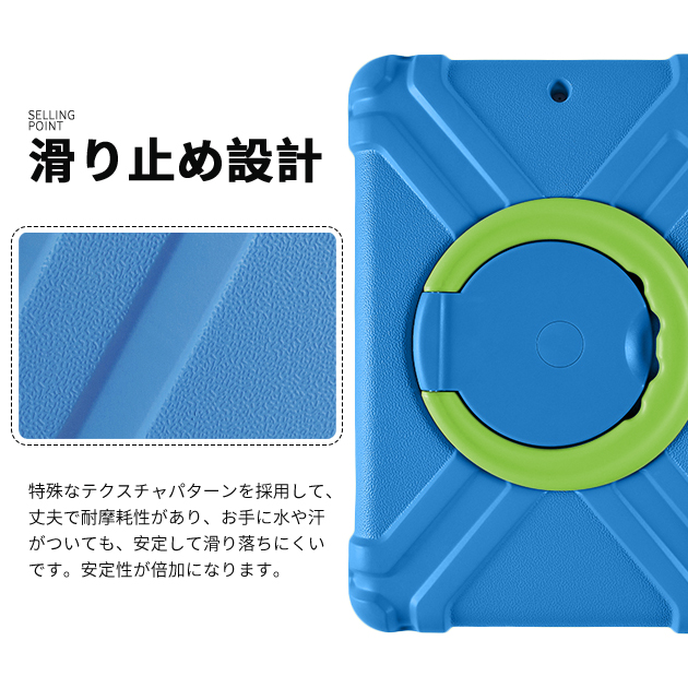iPad11 mini7 6 10.9 A16 ケース ペン収納 アイパッド 第10/9/8世代 カバー 耐衝撃 ipad 第7/6世代 iPadAir M3 M2 Air5 Air4 A17 Pro 11インチ | iPad mini | 15