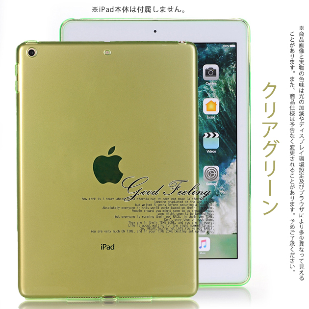 iPad10.2 iPad Air10.5 カバー フリップ型 ケース（ピンク）