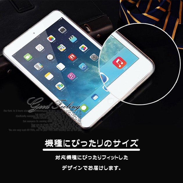 iPad Air 第5/4/3世代 ケース iPad 第10/9世代 ケース おしゃれ カバー タブレット アイパッド mini 6/5 Pro 11 インチ ケース｜sofun｜09