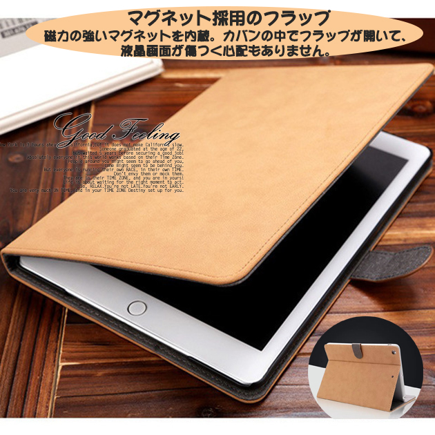 iPad Air 第5/4/3世代 ケース iPad 第10/9世代 ケース 手帳型 カバー タブレット アイパッド mini 6/5 Pro 11 インチ ケース 耐衝撃｜sofun｜06