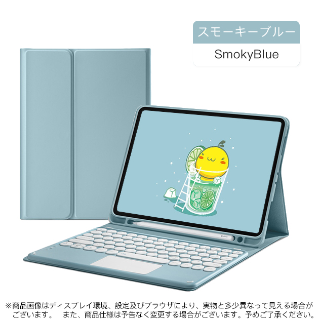 iPad Air 第5/4/3世代 キーボード 付きケース iPad 第10/9世代 ケース