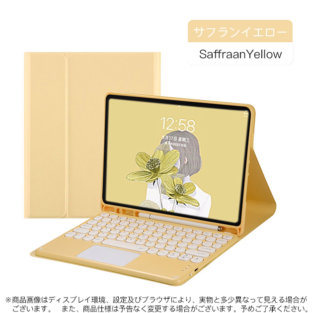 iPad キーボード 付きケース 第10/9世代 ケース ペン収納 iPad Air 第5/4/3世代 カバー ペン アイパッド mini 6/5 Pro 11 インチ ケース｜sofun｜05