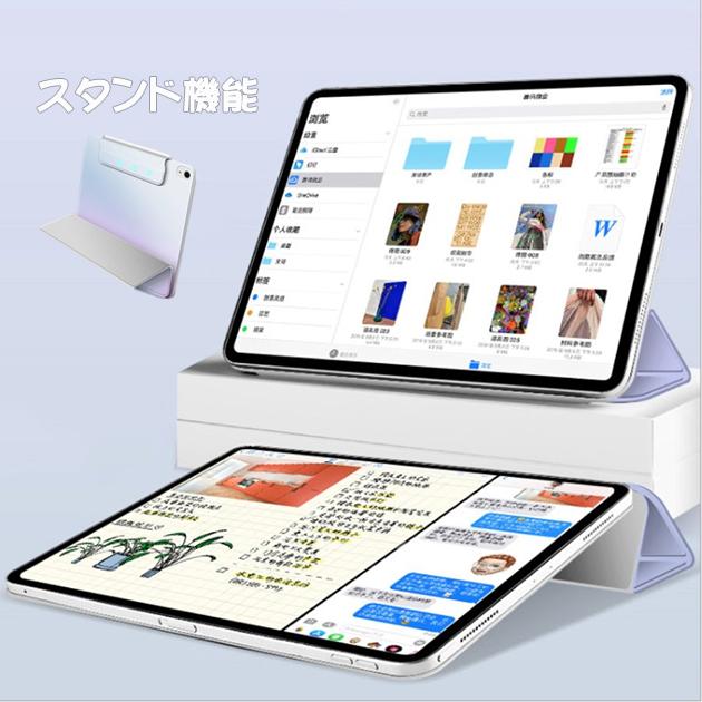 iPad Air 第5/4/3世代 ケース iPad 第10/9世代 ケース ペン収納 カバー ペン アイパッド mini 6/5 Pro 11 インチ ケース おしゃれ｜sofun｜13