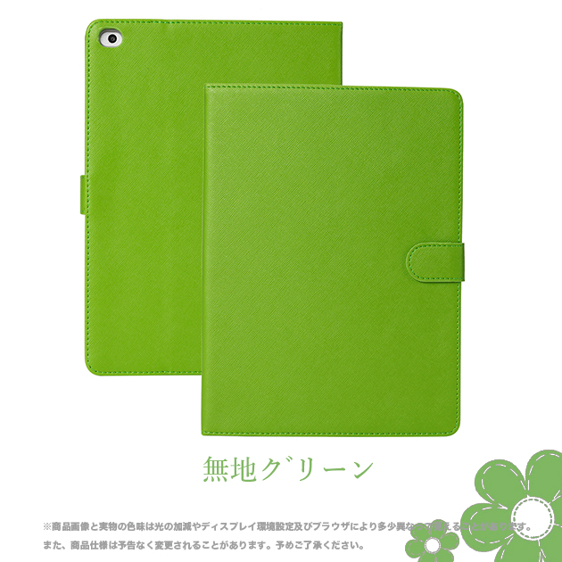 iPad mini 6/5 ケース iPad 第10/9世代 ケース かわいい カバー タブレット アイパッド Air 第5/4/3世代 Pro 11 インチ ケース 子供｜sofun｜03
