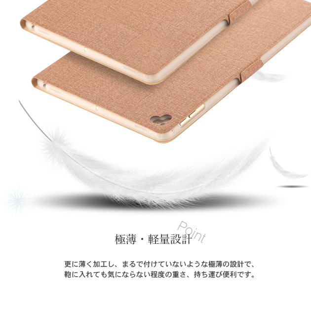 iPad mini 6/5 ケース iPad 第10/9世代 ケース 手帳型 カバー タブレット アイパッド Air 第5/4/3世代 Pro 11 インチ ケース 耐衝撃｜sofun｜07
