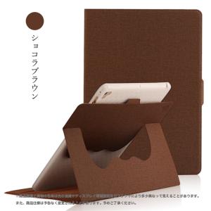 iPad ケース 第10/9世代 ケース おしゃれ iPad Air 第5/4/3世代 カバー アイ...