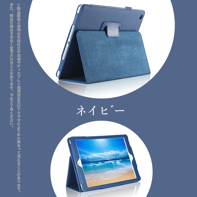 iPad ケース 第10/9世代 ケース ペン収納 iPad Air 第5/4/3世代 カバー ペン アイパッド mini 6/5 Pro 11 インチ ケース 手帳型｜sofun｜07