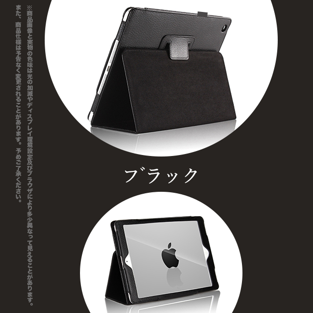 iPad mini 6/5 ケース iPad 第10/9世代 ケース ペン収納 カバー ペン アイパッド Air 第5/4/3世代 Pro 11 インチ ケース 手帳型｜sofun｜10