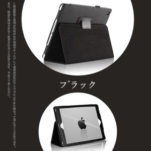 iPad ケース 第10/9世代 ケース ペン収納 iPad Air 第5/4/3世代 カバー タブ...