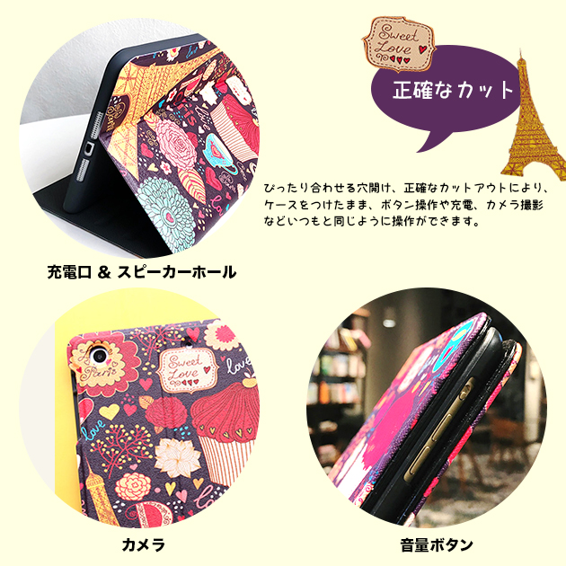 ipad A16 11世代 ケース アイパッド 第10/9世代 カバー iPadair M3 air2 第5/4世代 mini7 6 A17 Pro 11インチ タブレット | iPad Air | 10