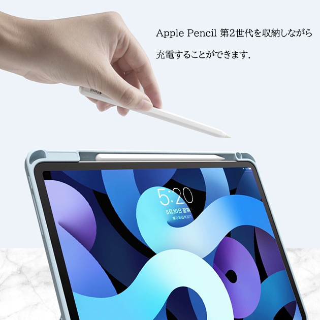 iPad Air 第5/4/3世代 ケース iPad 第10/9世代 ケース ペン収納 カバー ペン アイパッド mini 6/5 Pro 11 インチ ケース おしゃれ｜sofun｜15
