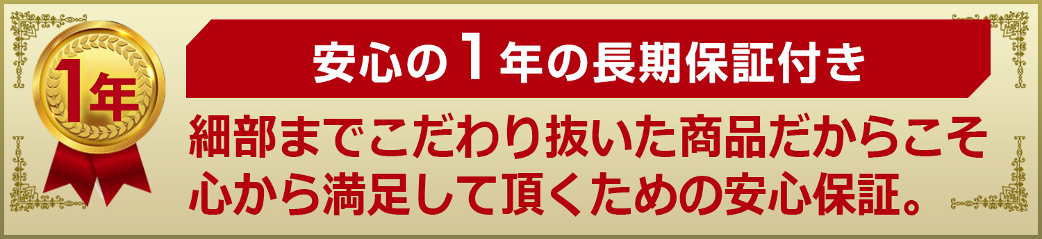 壁際にも設置ができる上蓋の2段階開口