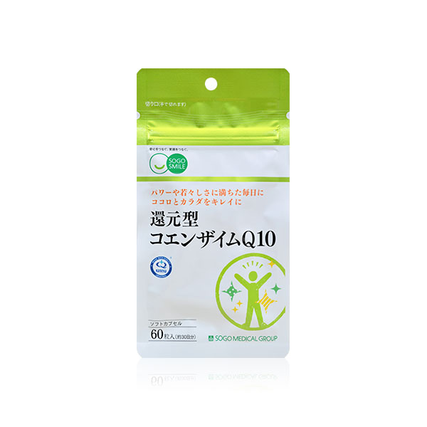 FANCL ファンケル 牡蛎＆ウコンたのもし約90日分(徳用3袋セット