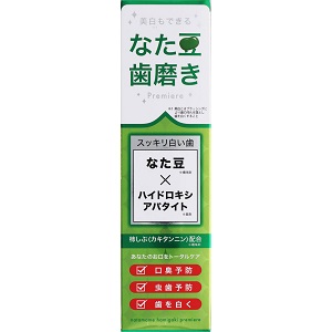 玄関先迄納品 なた豆歯磨きプレミア 120g サンプラザ【AJ】 : そうごう薬局 e 大人用ハミガキ粉