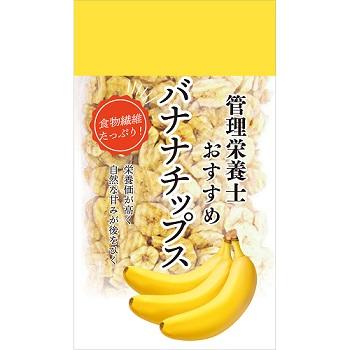 管理栄養士おすすめ バナナチップス 100g マルシンフーズ【AJ】｜sogo-e-shop