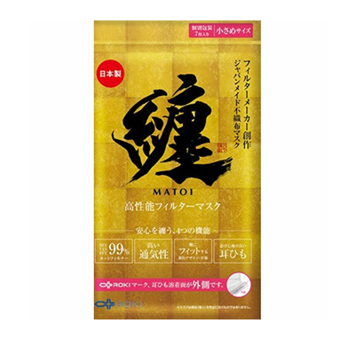 纏(MATOI)マスク 小さめサイズ 7枚入 ROKI【PT】 : そうごう薬局