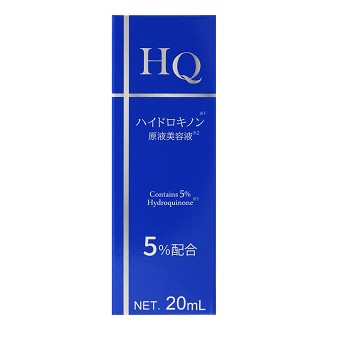 ハイドロキノン原液美容液 20mL フィールドアンドデバイス【AJ】｜sogo-e-shop
