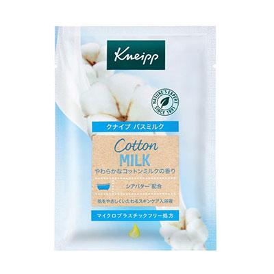 クナイプ バスミルク コットンミルクの香り 40ml(1回分) クナイプ【PT】｜sogo-e-shop