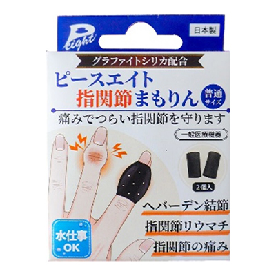 ビーストサーガ カンニガル 限定プロトタイプver 限定カラー 袋痛み 最終値下 ○ビーストサーガ カンニガル 限定カラーVer. - 十三非常階段