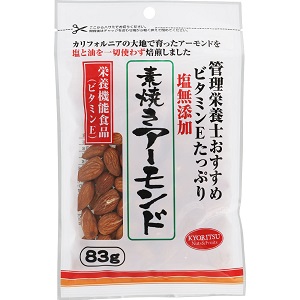 管理栄養士おすすめ素焼きアーモンド 83g 共立食品【AJ】