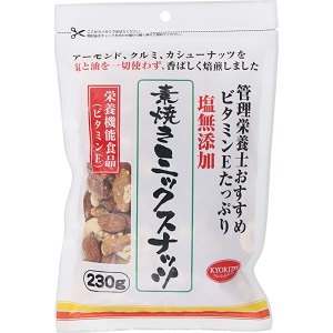 管理栄養士おすすめ素焼きミックスナッツ 230g 共立食品【AJ】｜sogo-e-shop