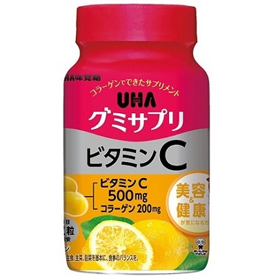 グミサプリ ビタミンC 30日分(60粒) レモン味 UHA味覚糖 ユーハ味覚糖【PT】｜sogo-e-shop