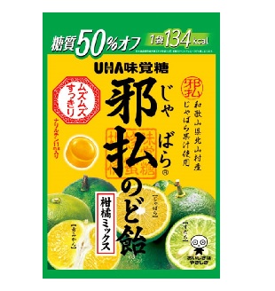 邪払のど飴柑橘ミックス 72g UHA味覚糖【RH】