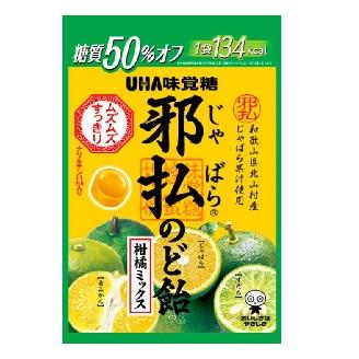 邪払のど飴柑橘ミックス 72g UHA味覚糖【RH】｜sogo-e-shop